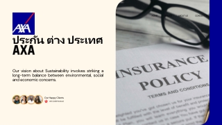 ประกัน ต่าง ประเทศ axa | AXA Insurance