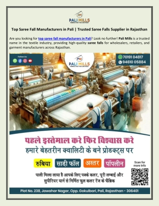 Top Saree Fall Manufacturers in Pali