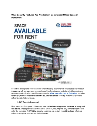 What Security Features Are Available in Commercial Office Space in Dehradun_
