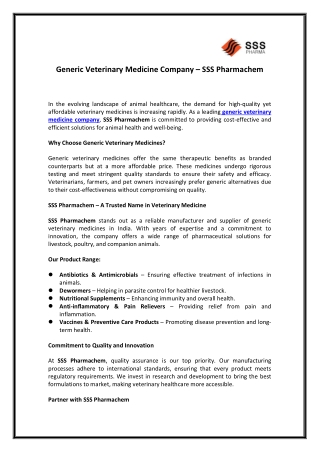 Generic Veterinary Medicine Company  SSS Pharmachem