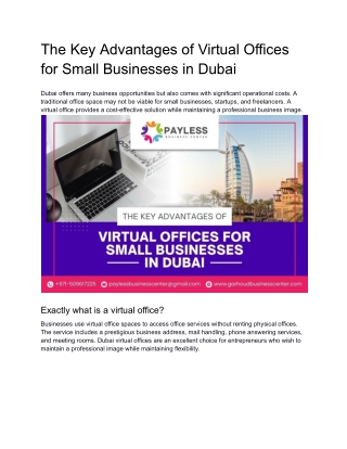 The Key Advantages of Virtual Offices for Small Businesses in Dubai (1)