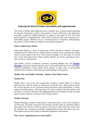 Exploring the World of Indian Satta Matka with Jagdambasatta