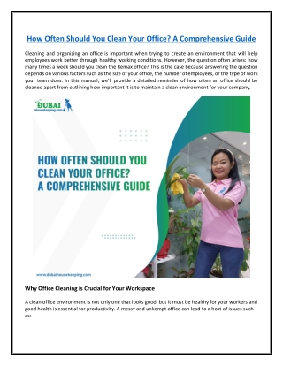 How Often Should You Clean Your Office? A Comprehensive Guide