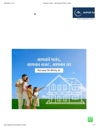 Commercial plots for sale in jaipur