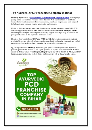 Top Ayurvedic PCD Franchise Company in Bihar