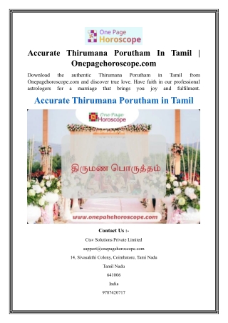 Accurate Thirumana Porutham In Tamil  Onepagehoroscope.com