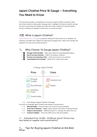 Japani Chokhat Price 16 Gauge – Everything You Need to Know