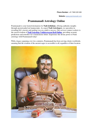 Best Nadi Astrology Online | Vaitheeswaran Koil Nadi Astrology Online