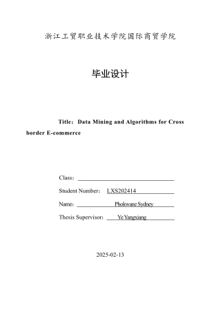 Data Mining and Algorithms for Cross border E-commerce(Phokwane Sydney). Thesis Defense