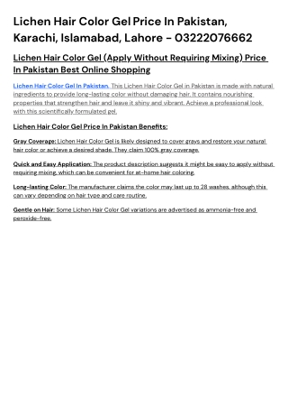Lichen Hair Color Gel Price In Pakistan, Karachi, Islamabad, Lahore - 03222076662