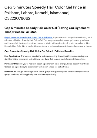 Gep 5 minutes Speedy Hair Color Gel Price in Pakistan, Lahore, Karachi, Islamabad, - 03222076662