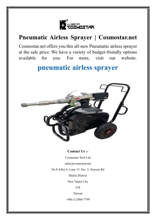 Pneumatic Airless Sprayer  Cosmostar.net