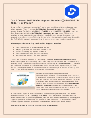 Can I Contact DeFi Wallet Support Number {( 1-808-217-4821 )} by Phone?