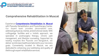 Top Physiotherapy Center in Muscat