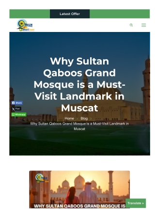 omansafaritours-com-why-sultan-qaboos-grand-mosque-is-a-must-visit-landmark-in-m...