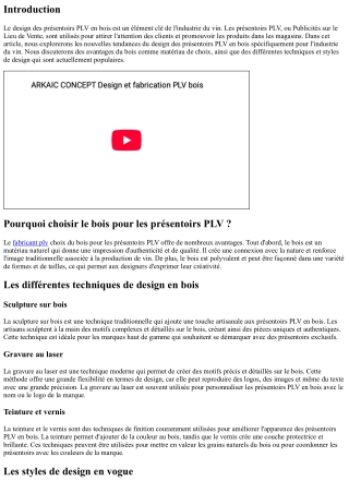 Les nouvelles tendances du design des présentoirs PLV en bois pour l'industrie d