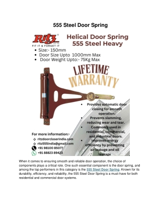 555 Steel Door Spring