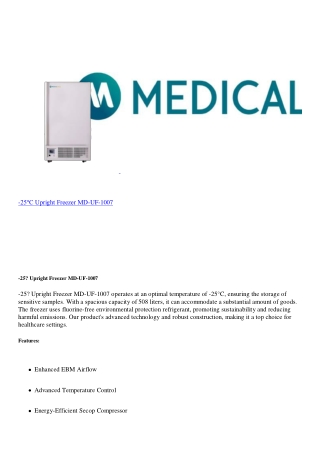 _25℃_Upright_Freezer_MD_UF_1007