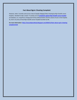 Fact About Rgcirc Cheating Complaint