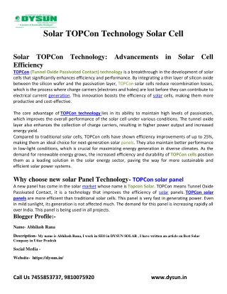 Solar TOPCon Technology Solar Cell