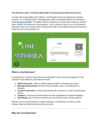 Line Business Log In_ A Step-by-Step Guide to Accessing Your Business Account