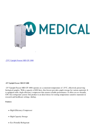 _25℃_Upright_Freezer_MD_UF_1008