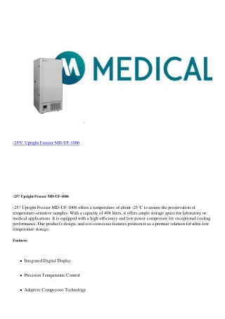 _25℃_Upright_Freezer_MD_UF_1006