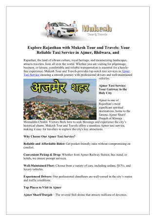 Make a taxi reservation in Ajmer with Mukesh Tours & Travels.