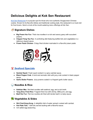 Kok Sen Restaurant Menu