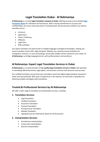 Legal Translation Dubai-Al Rahmaniya