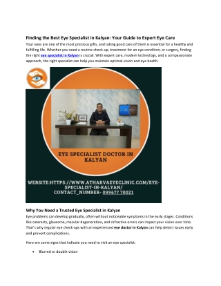 Best Eye Doctor in Kalyan| Leading Eye Specialist in Kalyan