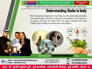 Best Ayurvedic Sexologist in Patna, Bihar Tridosha Therapy at Dubey Clinic