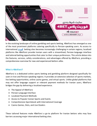 Exploring 4BetFarsi Your Comprehensive Guide to Online Betting in Iran