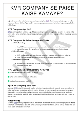 KVR SE PAISE KAISE KAMA SAKTE HAI