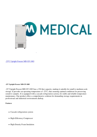 -25℃ Upright Freezer MD-UF-1003