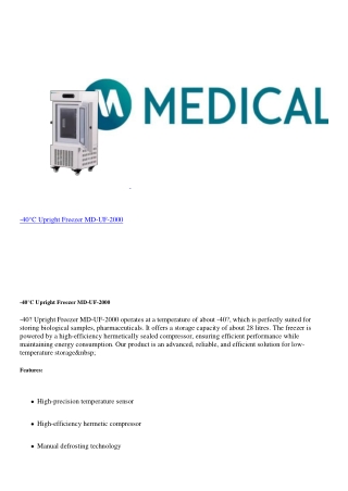 -40°C Upright Freezer MD-UF-2000