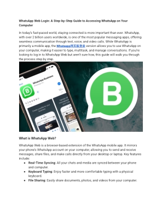 WhatsApp Web Login_ A Step-by-Step Guide to Accessing WhatsApp on Your Computer