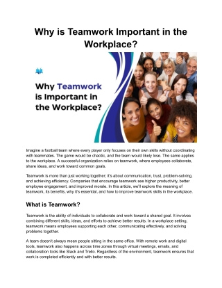 Why Teamwork is Important in the Workplace?