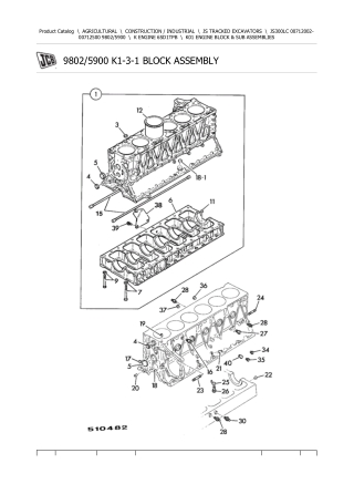 JCB JS300LC Tracked Excavator Parts Catalogue Manual Instant Download (SN 00712002-00712500)