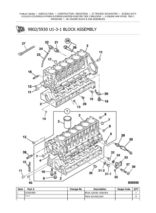 JCB JS330XD AUTO TIER 3 Tracked Excavator Parts Catalogue Manual Instant Download (SN 01224215-01224999, 01474000-014789