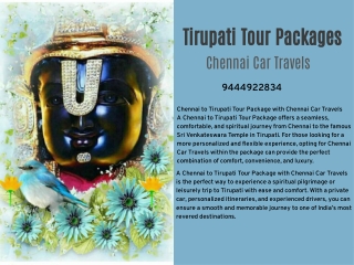 Chennai To Tirupati Tour Package