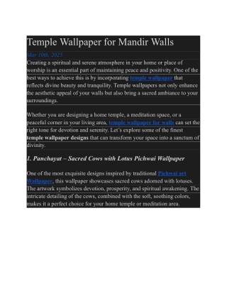 Temple Wallpaper for Mandir Walls