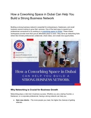 How a Coworking Space in Dubai Can Help You Build a Strong Business Network