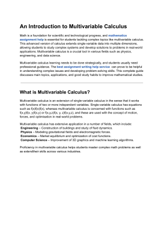 An Introduction to Multivariable Calculus