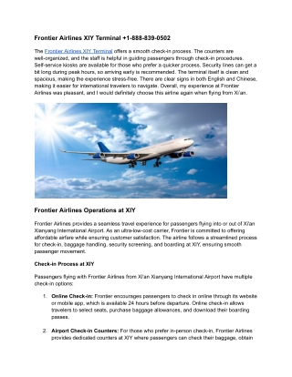 Frontier Airlines XIY Terminal