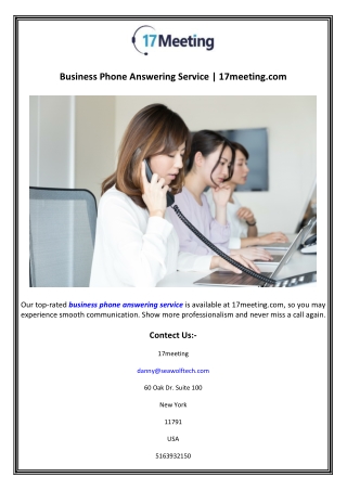 Business Phone Answering Service  17meeting.com