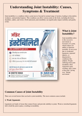 Understanding Joint Instability