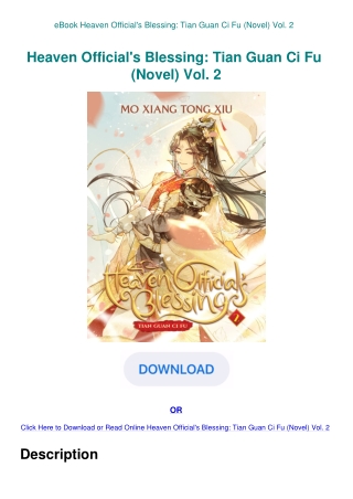 eBook Heaven Official's Blessing Tian Guan Ci Fu (Novel) Vol. 2