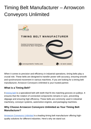 Timing Belt Manufacturer – Arrowcon Conveyors Unlimited
