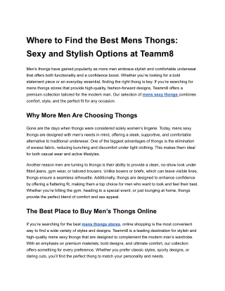 Where to Find the Best Mens Thongs- Sexy and Stylish Options